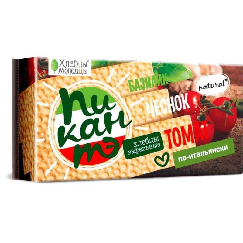 Хлебцы 65г хрустящие вафельные "Хлебцы-Молодцы"  вафельные Пикантэ по-итальянски м/уп