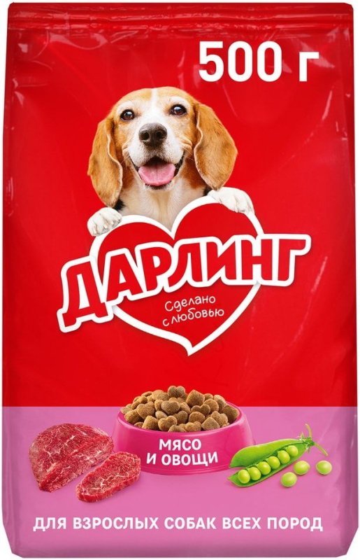 Салат Тайский с курицей 150 гр шт, Бум Вкуса