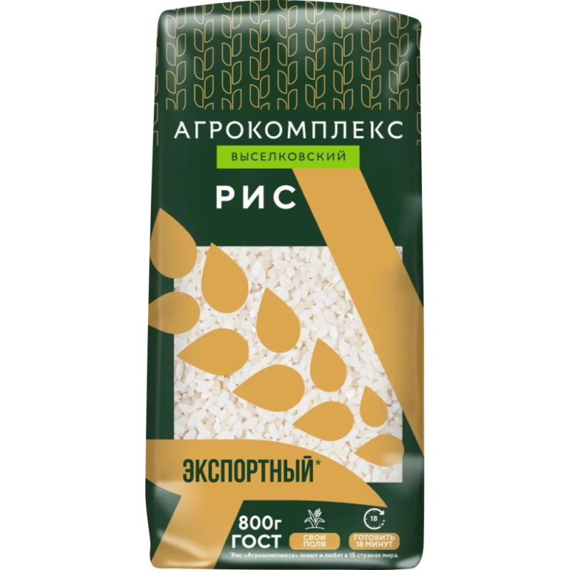 Рис Экспортный 1 сорта ГОСТ 800 г