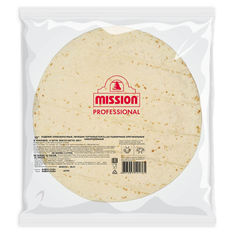 Тортийлья пшеничная ЗАМ 12" (30см) (18 лепешок) 1,620кг/8 шт в кор. ТМ «Mission foods» (для Мантеры)