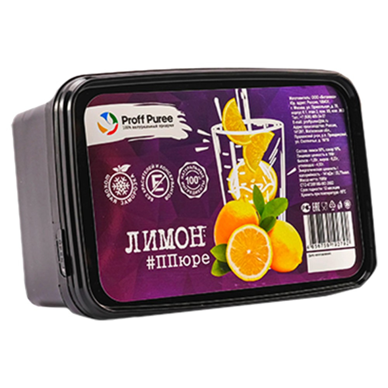 Proff Puree Лимон 1000 гр (для Мантеры)