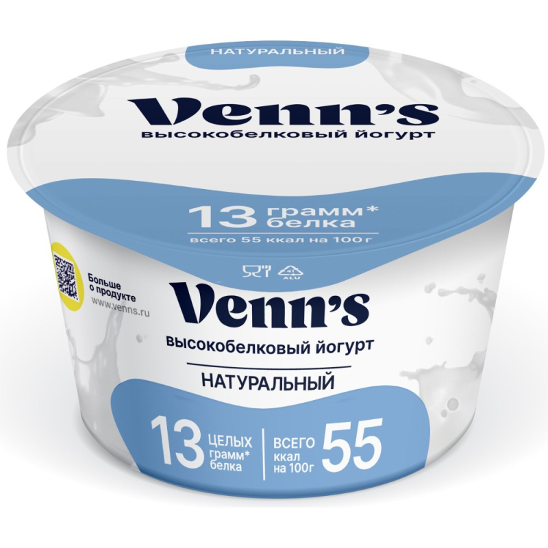 Йогурт "Греческий" обезжиренный Venn`s, 0,1%, 130 гр/6шт [м]