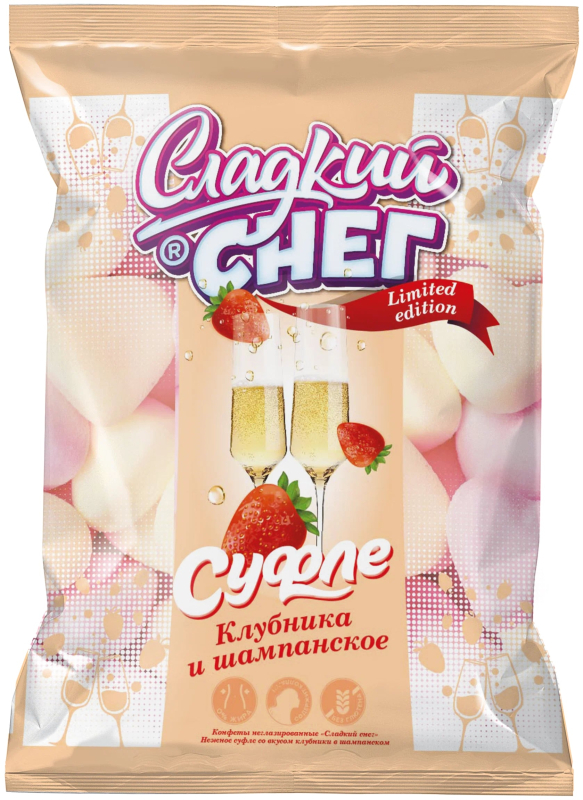 Зефир marshmallows  со вкусом клуб и шампанского 85гр Сладкий снег