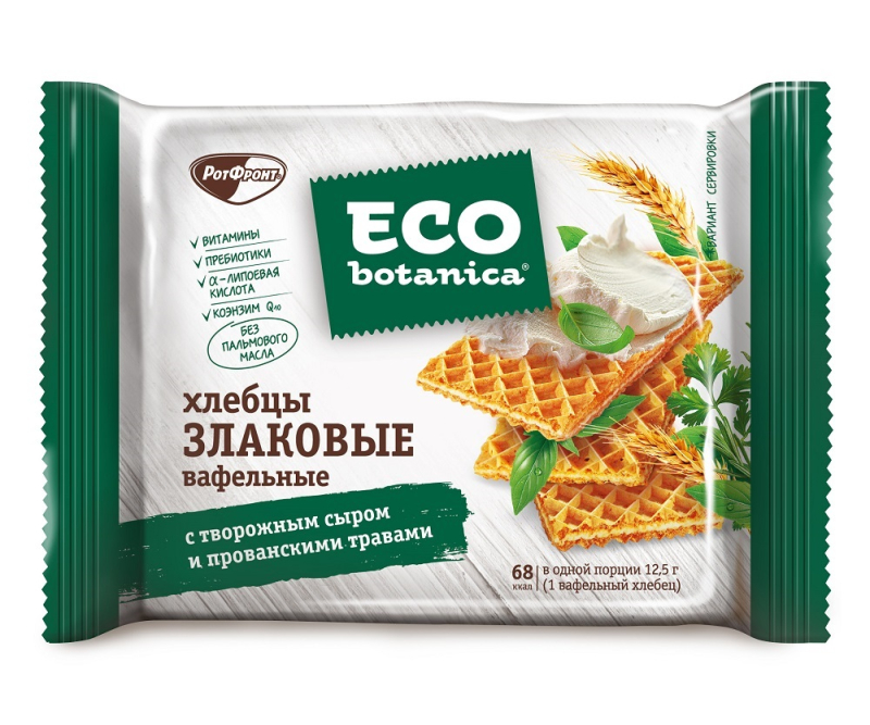 Вафельные хлебцы злаковые с творожным сыром и прованскими травами Eco botanica 75гр