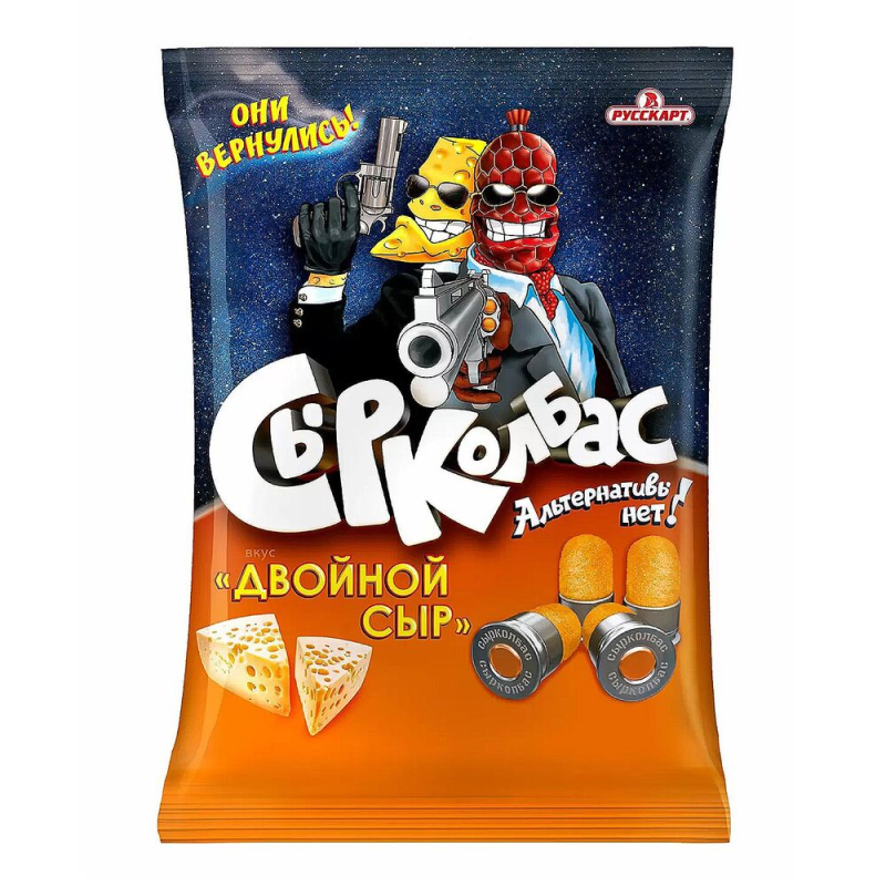 Кукурузные снеки 45г Сырколбас со вкусом Двойной сыр м/уп