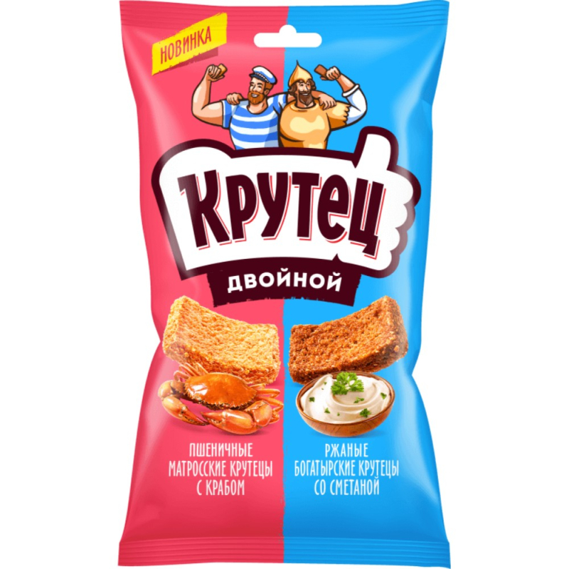 КРУТЕЦ Гренки 100г подушка Краб/Сметана с зеленью