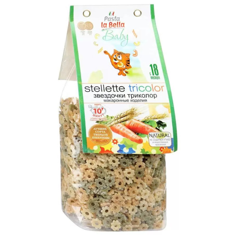 Макароны Звездочки Триколор PASTA LA BELLA BABY 400 г