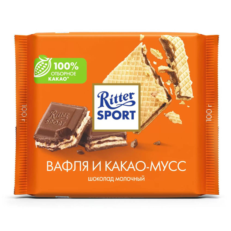 Шоколад молочный Ritter Sport Какао и вафли 100гр