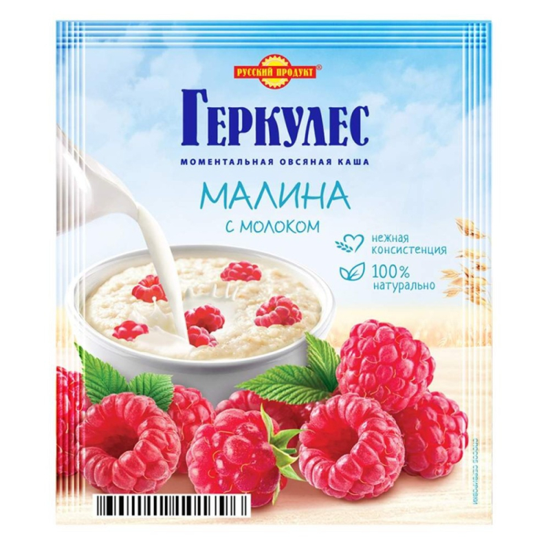 Каша овсяная 35 г Геркулес с малиной и молоком м/у