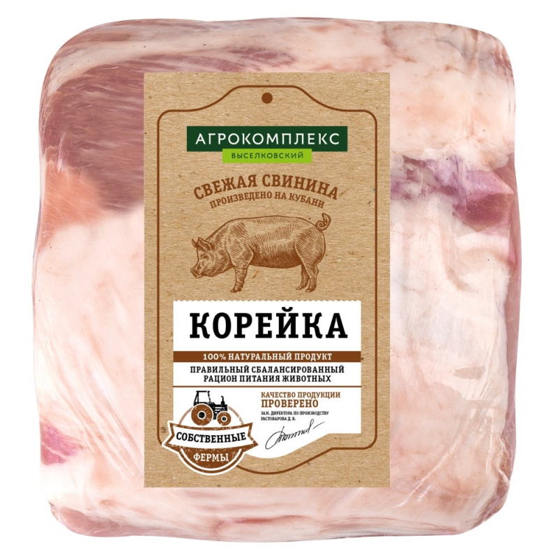 П/ф мясной из свинины купнокуск.м/к кат.Б охл.Корейка в/у 1 кг КВЖ Агрокомплекс