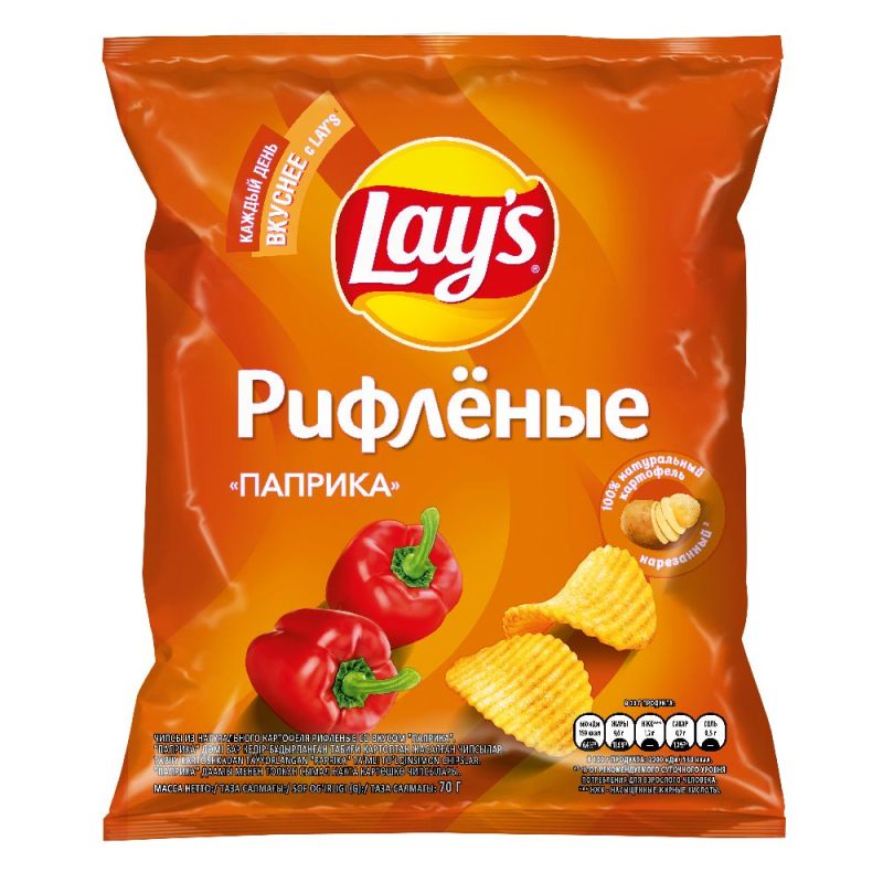 Чипсы Lay's Паприка м/у 70г