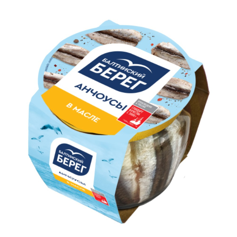 Анчоусы филе в масле ст/б 145 гр, Балтийский берег, Россия(для Мантеры)