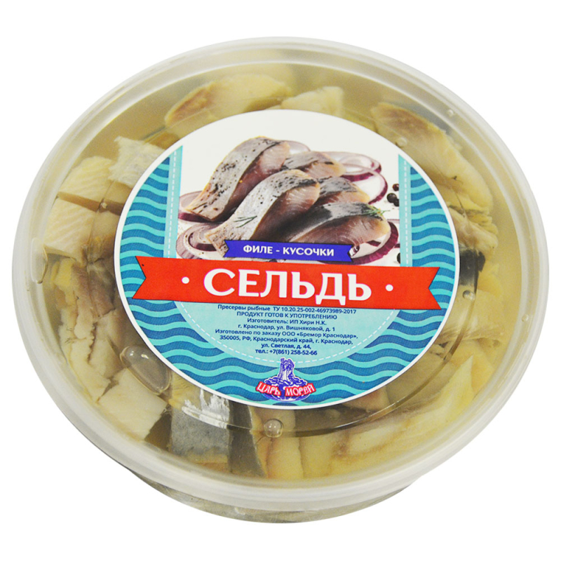 Сельдь в масле Царь морей 500гр