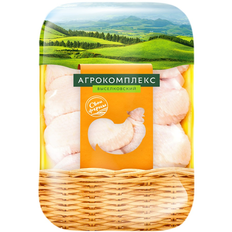 Крылья куриные Агрокомплекс замороженные (лоток)