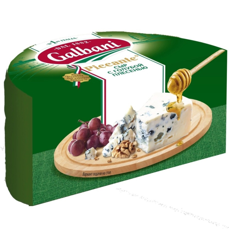 Сыр с голубой плесенью 62% 1 кг GALBANI  (для Мантеры)