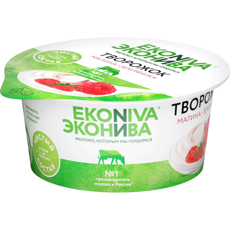 ПАСТА "ТВОРОЖОК" ЭКОНИВА МАЛИНА/ЗЕМЛЯНИКА 5% 125 ГР СТАКАН (6 ШТ)[м]