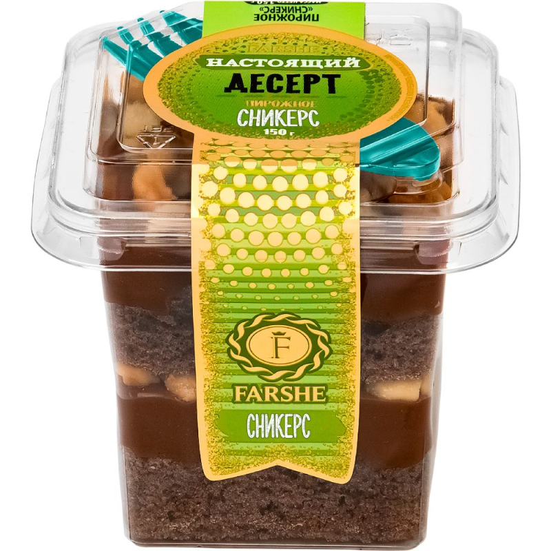 Пирожное 150 гр Фарше"Сникерс"