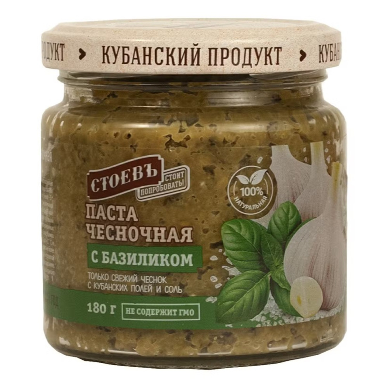 Паста чесночная "Стоевъ" с базиликом 200 г. с/б евро