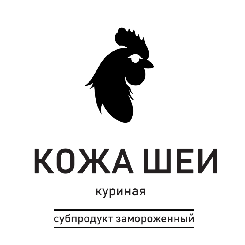 Кожа шеи куриная замороженная Агрокомплекс