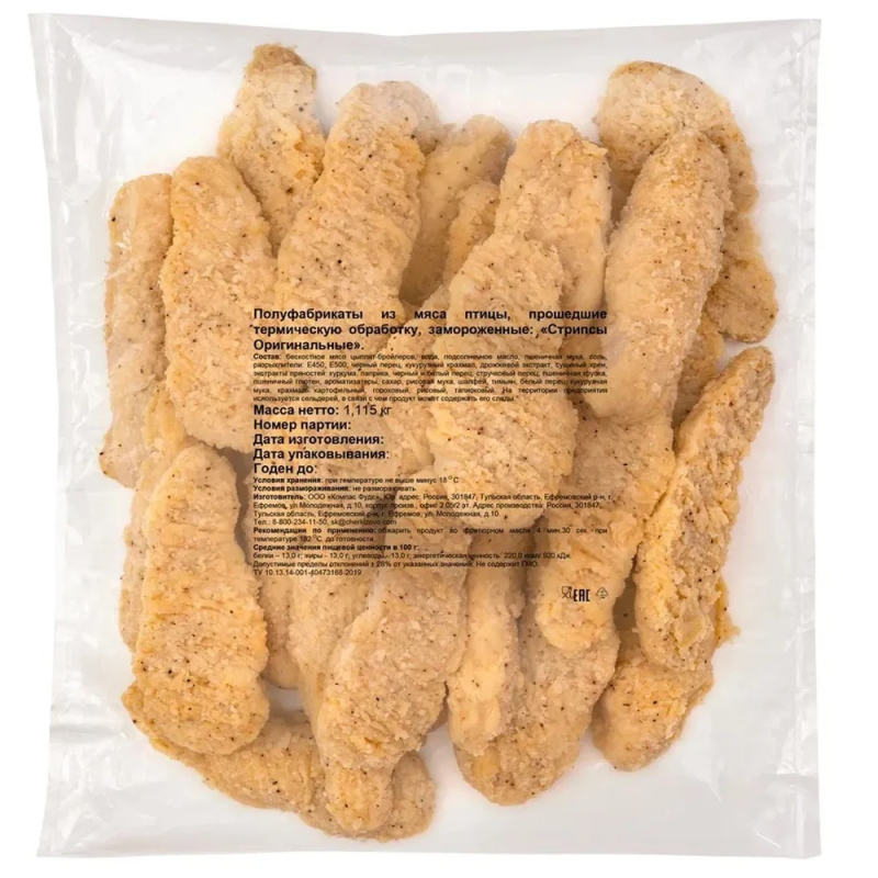 СТРИПСЫ курин.«Оригинальные в панировке»зам1,115 кг/шт (12,265 кг/короб)ТМ«Компас Фудс»(для Мантеры)