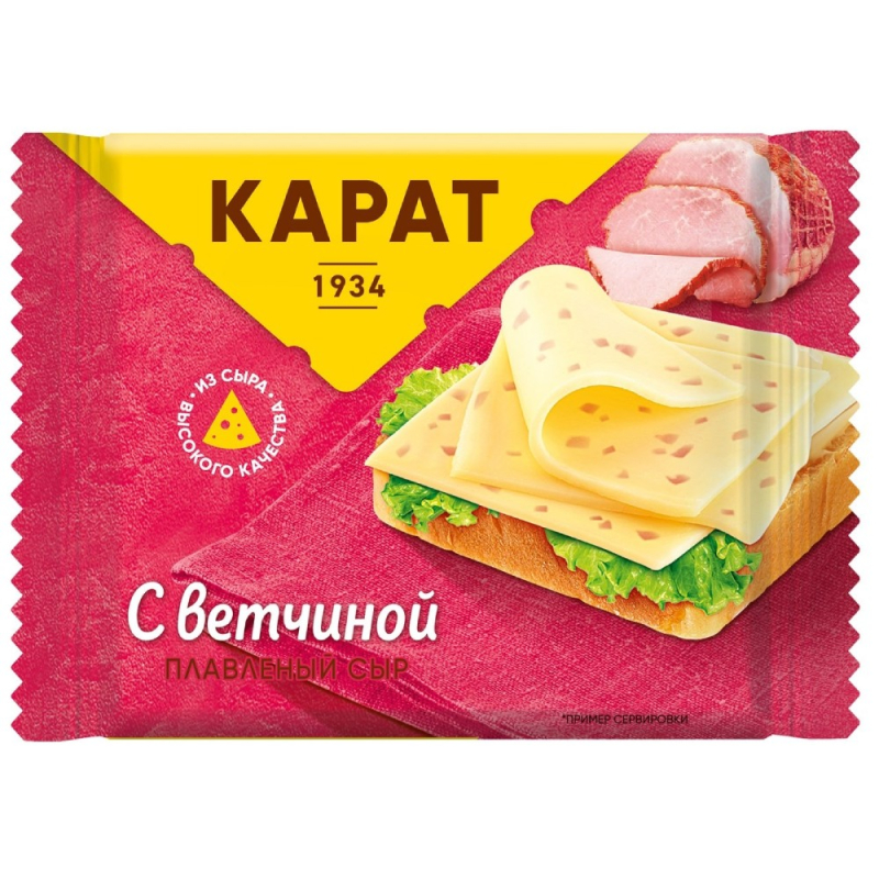 Сыр плавленый с ломтиками ветчины 25% Карат 130гр