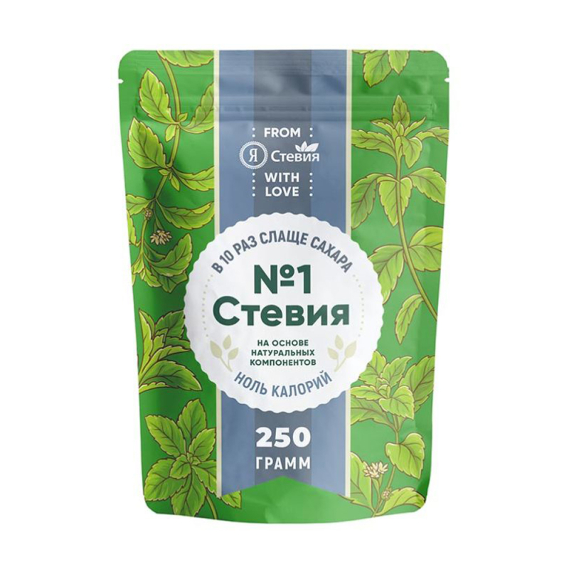 Стевия №1 порошок 250 гр