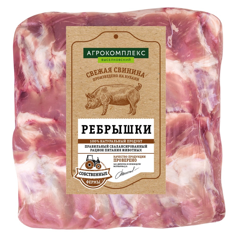 П/ф мяс.из свин.м/к  мя/к кат.Г Ребрышки охл. вак.уп.1 кг КВЖ Агрокомплекс