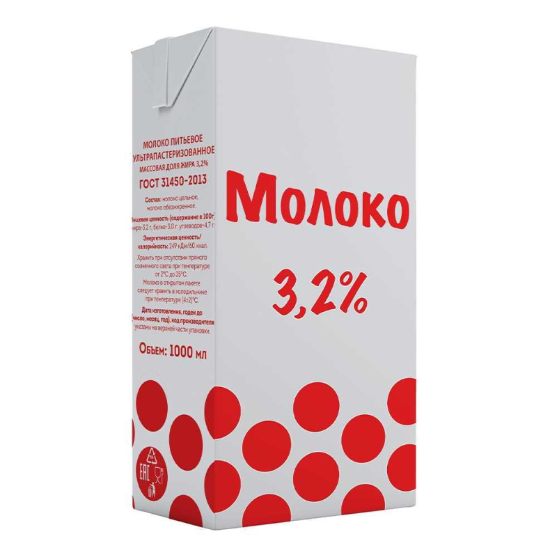 Молоко 3,2% 1л tetra-pak slim без крышки х12шт/кор ГОСТ БЗМЖ UHT МилкЭкспресс (2223)(для Мантера)
