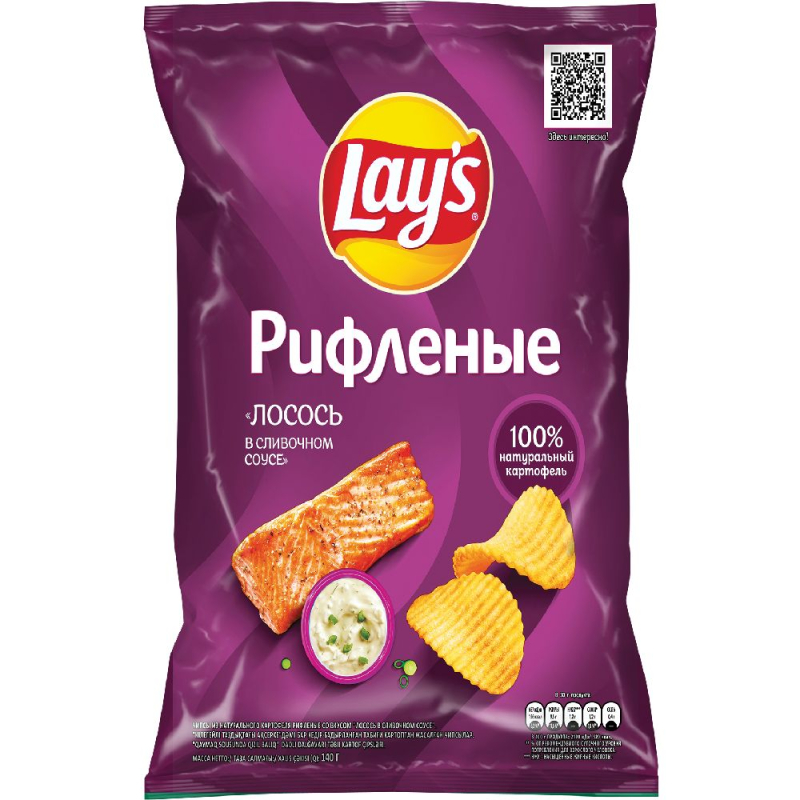 Чипсы рифленые Lay's Лосось в сливочном соусе 140г м/у