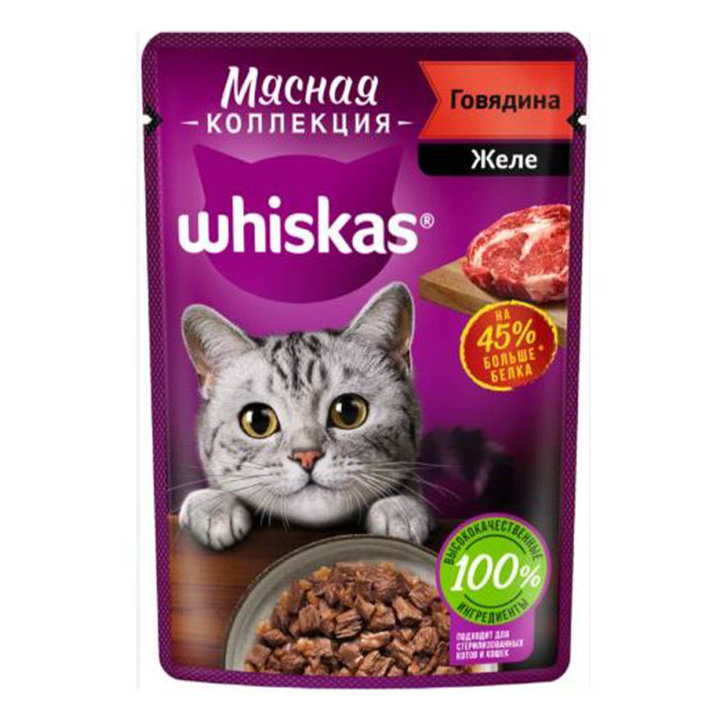 Корм 75 г Whiskas Мясная коллекция Говядина м/уп