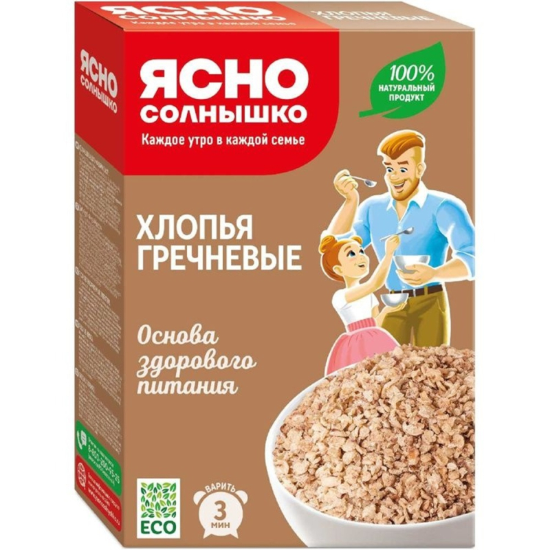 Хлопья гречневые Ясно солнышко 375 гр