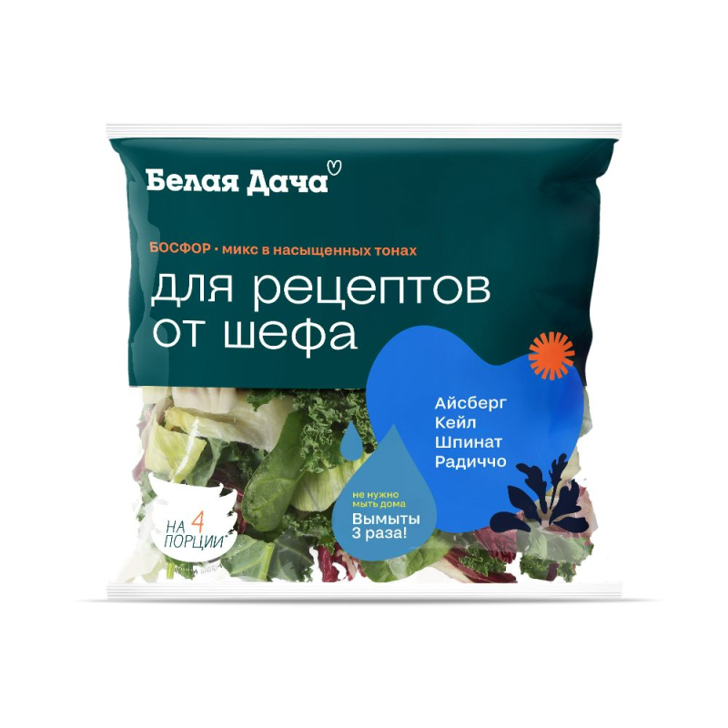 Салатный микс "Босфор" 130 г (Белая Дача)