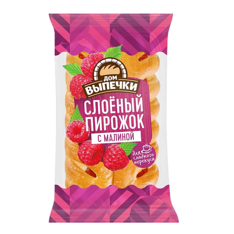 Слоёный пирожок малина  0,07 Черёмушки