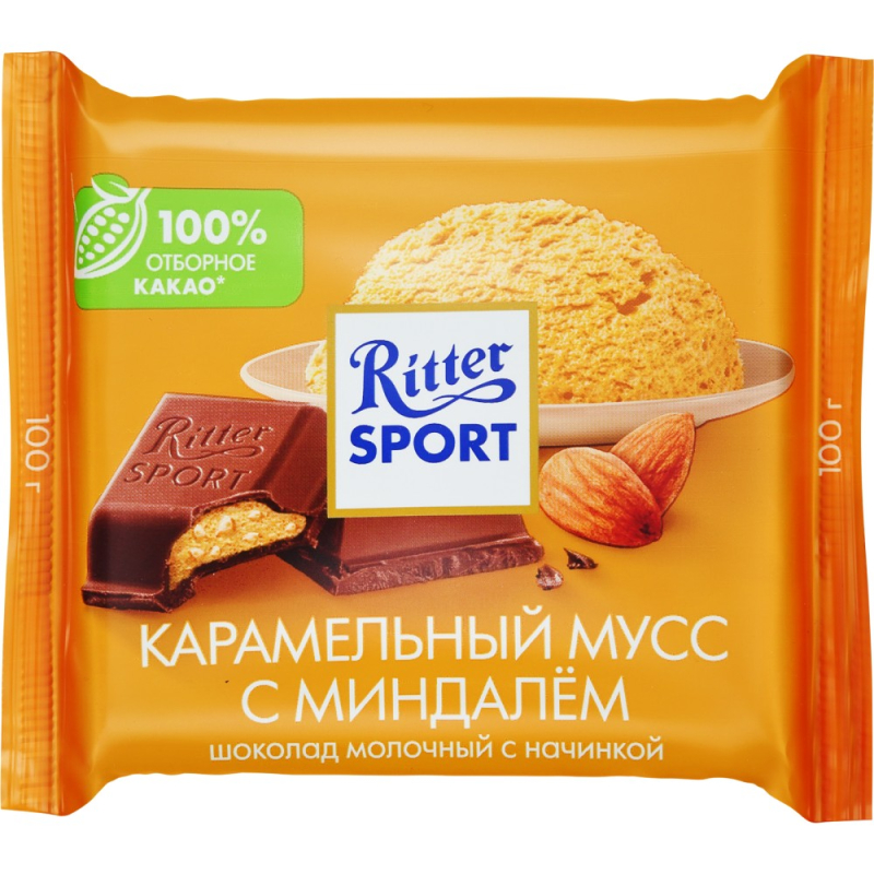 РИТТЕР СПОРТ 1 шок.мол. Карамельный мусс   Миндаль 100гр*11шт (2116) (пал400) РС(для Мантеры)