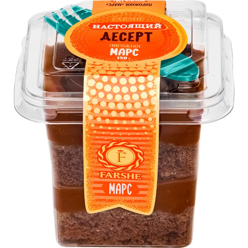 Пирожное 150 гр Фарше "Марс"