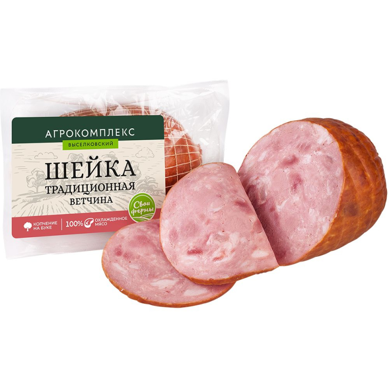 Ветчина "Шейка традиционная"прод.мясной из свинины к/в. (целым издел.упак.в МГА) 1 кг 
