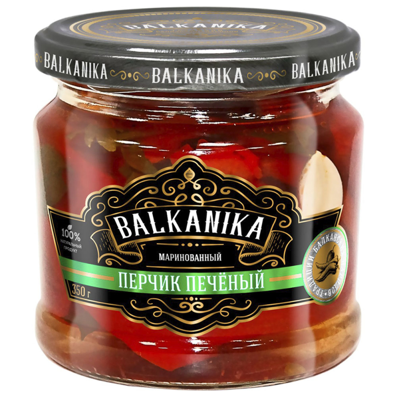 Перчик печеный маринованный Балканика 350гр