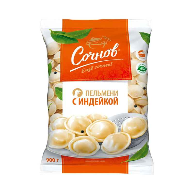 Пельмени Сочнов с индейкой зам.900г/10