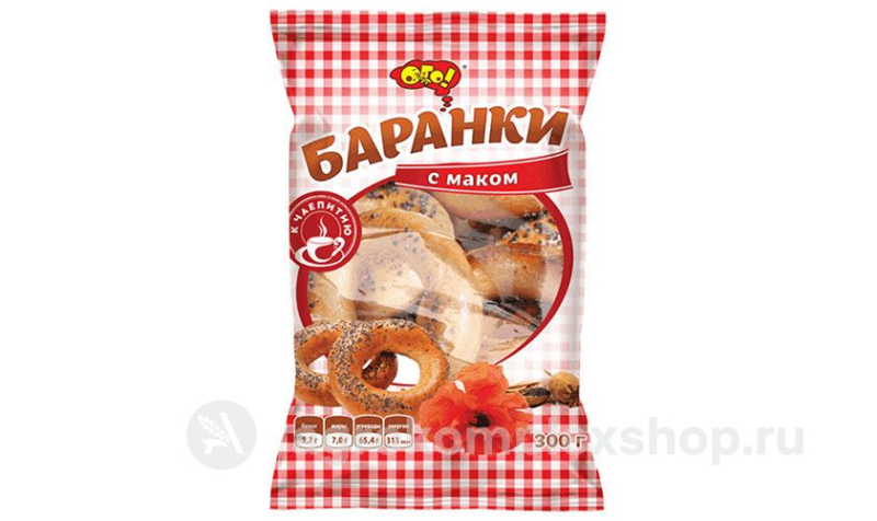Баранки Ого! с маком 300гр