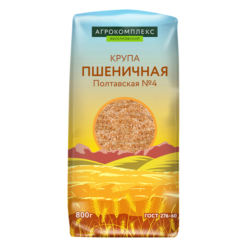 Крупа пшеничная Полтавская №4 Агрокомплекс 800гр