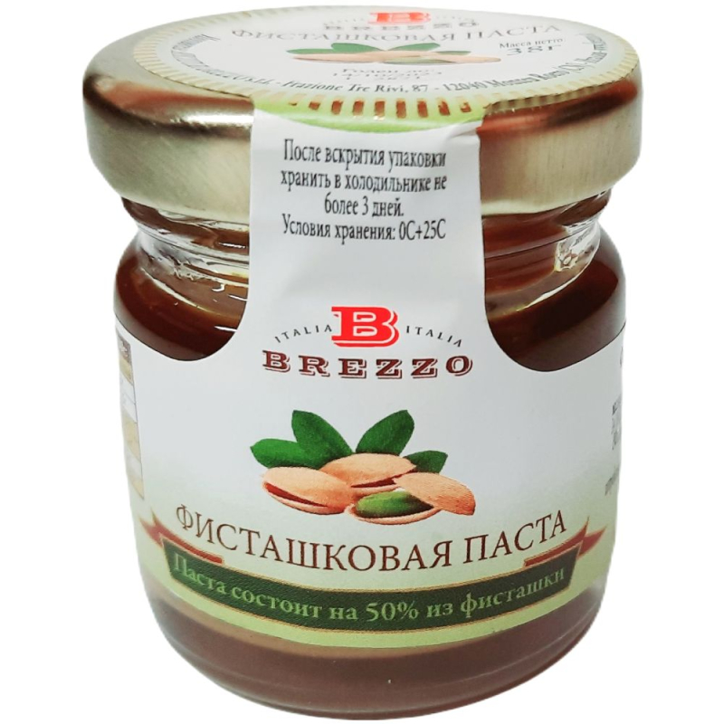Паста фисташковая 38гр