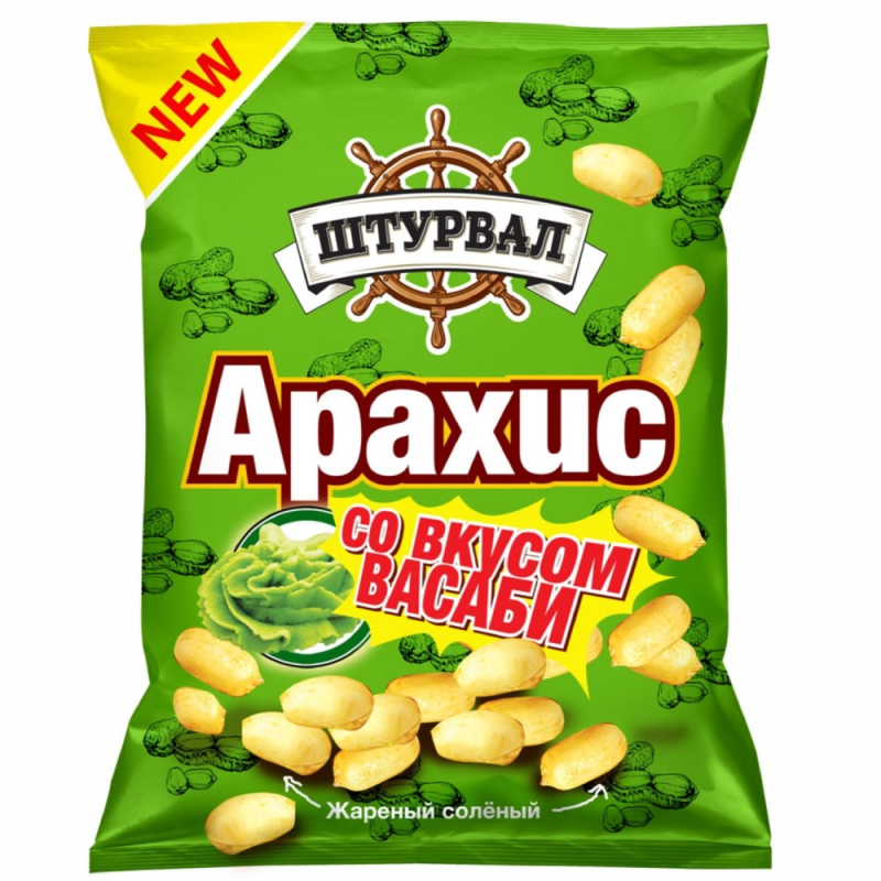 Арахис жареный со вкусом «Васаби» 50г ТМ Штурвал (1упак-35шт)(для Мантеры)