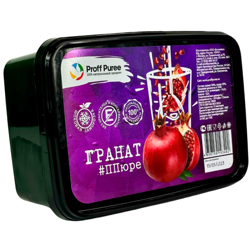 Proff Puree Гранат 1000 гр (для Мантеры)