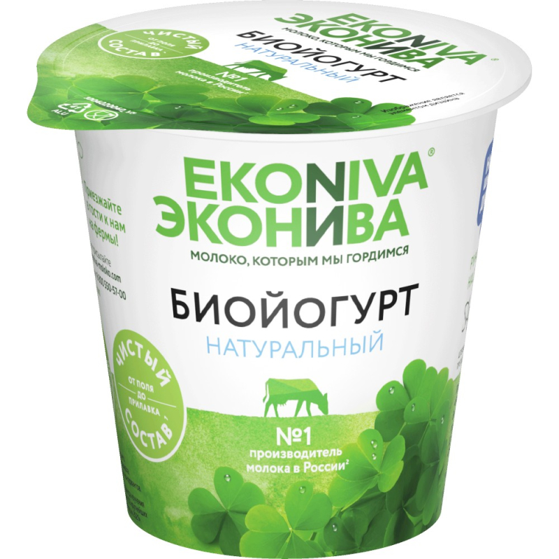 БИОЙОГУРТ ЭКОНИВА 3,2% 125 ГР СТАКАН (6 ШТ)[м] 