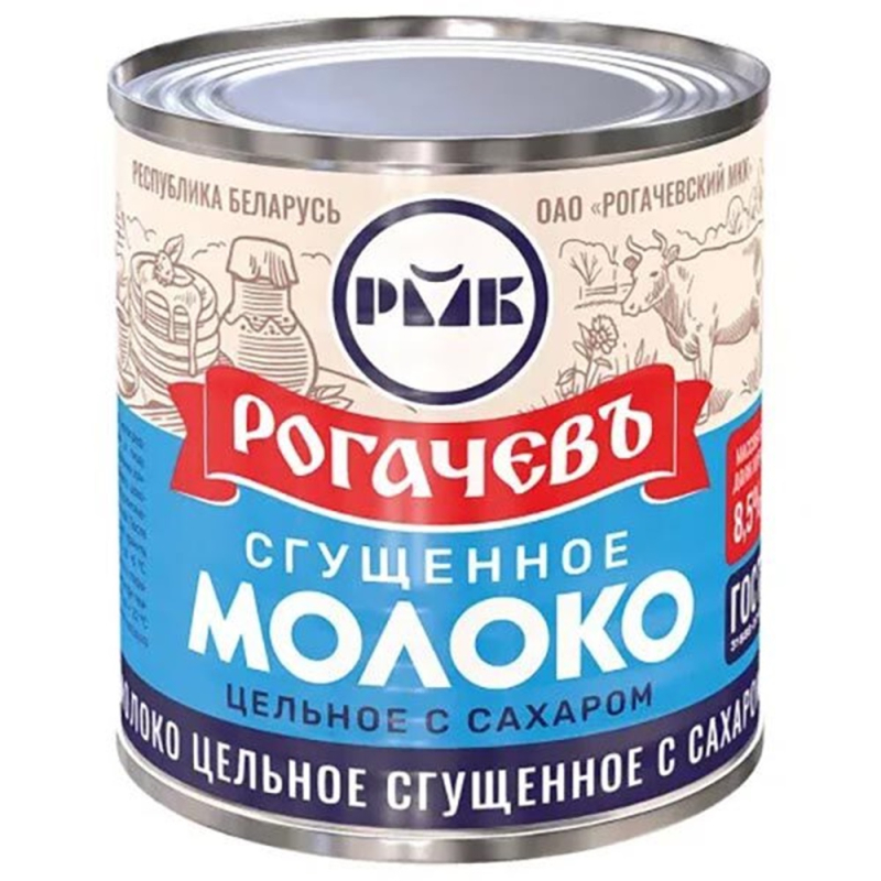Молоко сгущенное 380 г Рогачев цельное с сахаром 8,5% ж/банка