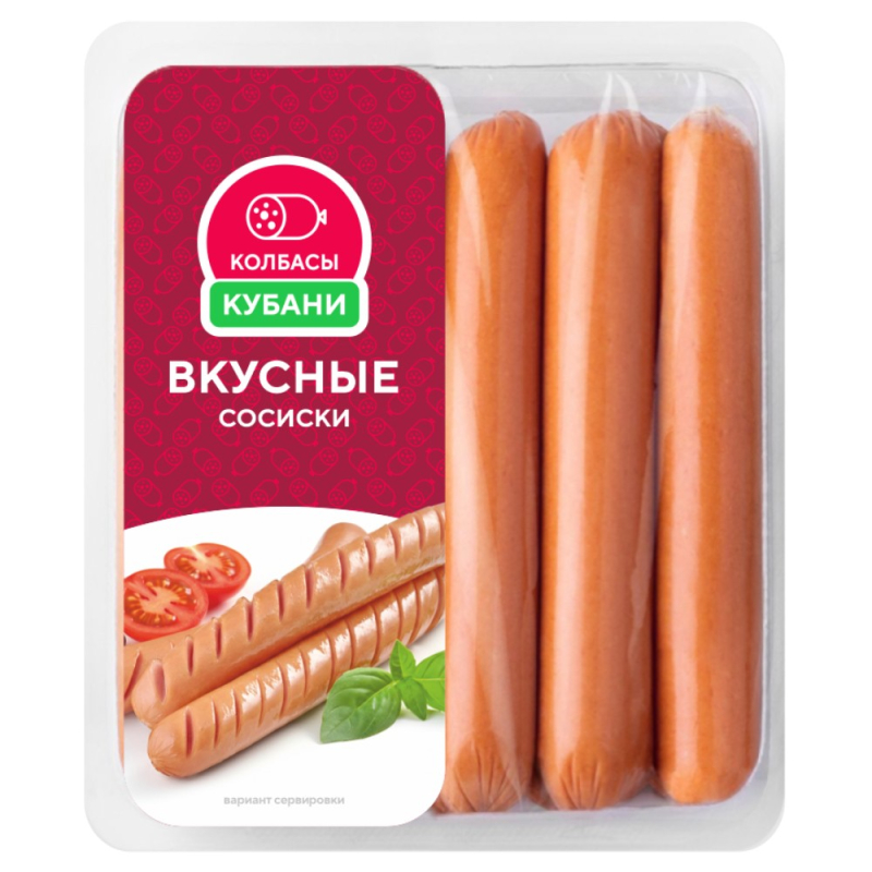 Сосиски Вкусные охл. Агрокомплекс 600гр