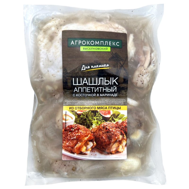 П/ф.из мяса ц/б.куск.м/к.марин.шашлык"Аппетитный"с косточ.охл.1,0 кг Агрокомплекс 