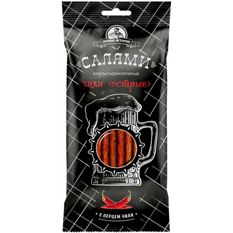 ПЕННЫЕ ИСТОРИИ Салями кнуты с чили 50гр*30шт Пенные истории