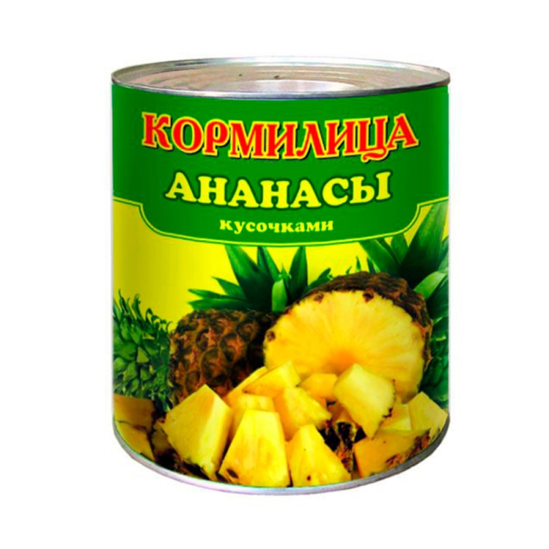 Ананасы Кормилица 3100 мл. кусочки ж/б 