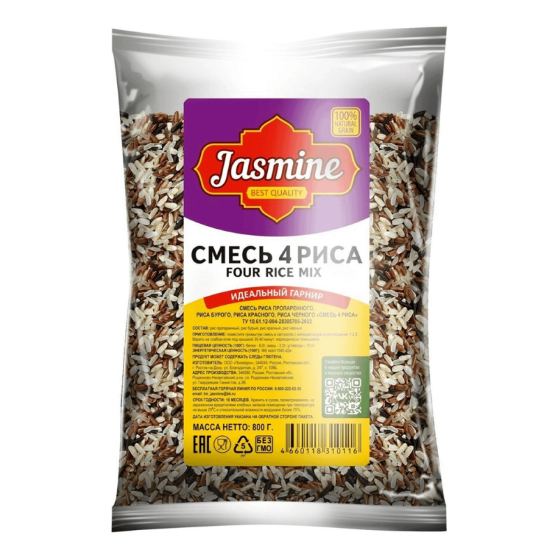 Смесь 4 риса Jasmine 800 г